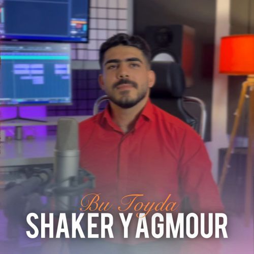 دانلود آهنگ شاکر یاغمور بنام بو تویدا دانلود آهنگ شاکر یاغمور بنام بو تویدا